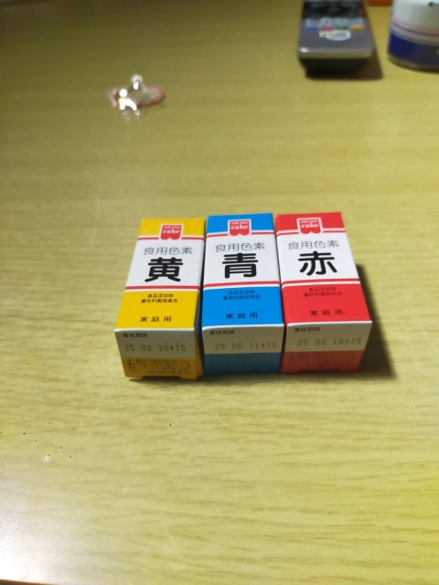 キラキラせっけん