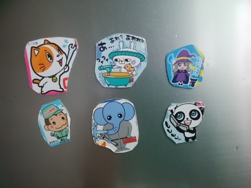 水道修理マグネットの使い道