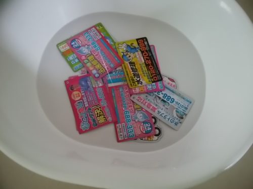 水道修理マグネットの使い道