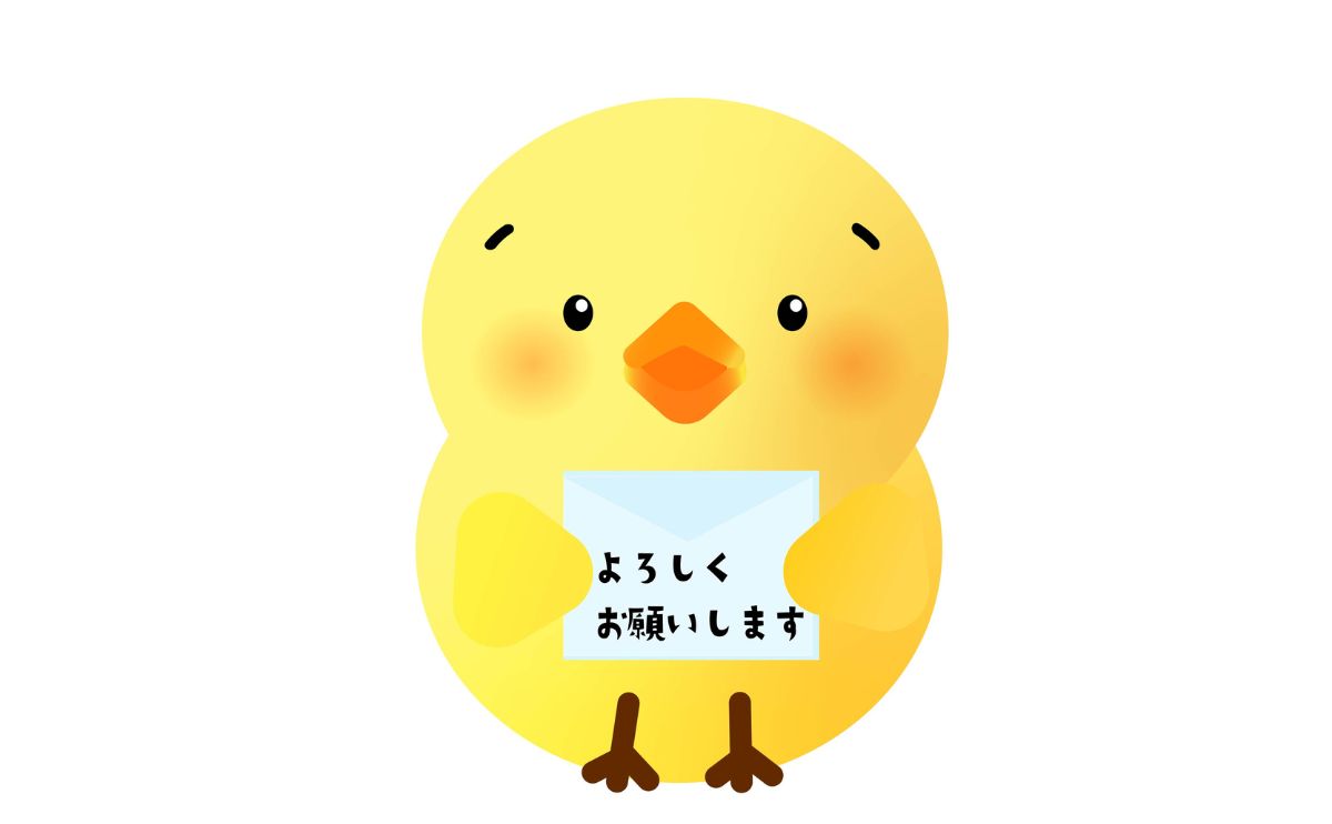 相互リンク