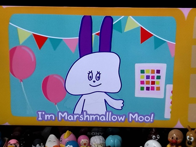 グーミーズ