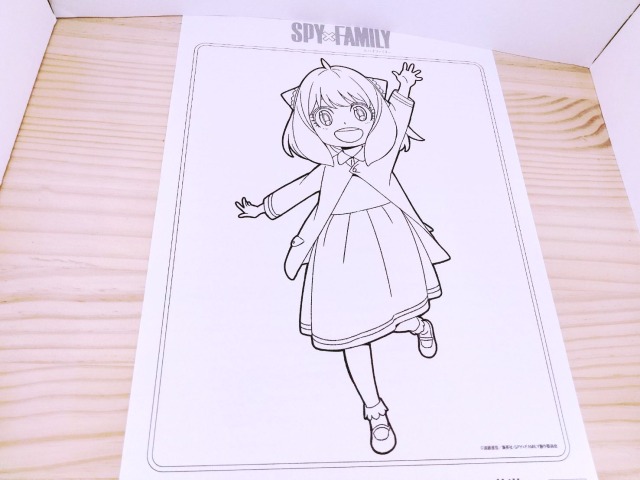 SPY×FAMILYぬりえ
