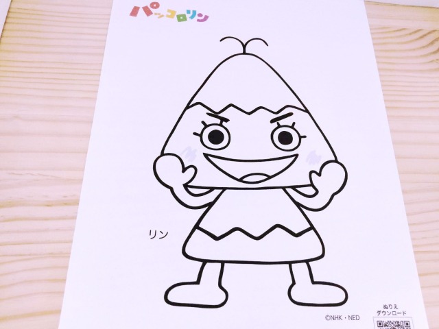 Eテレぬりえ