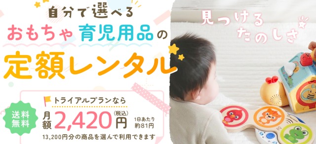 すくスク