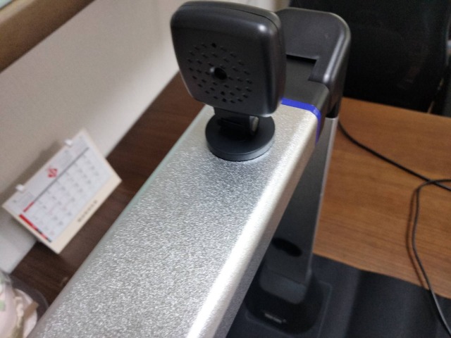 書画カメラ