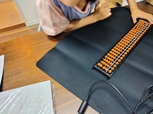 よみかきそろばんくらぶ体験談