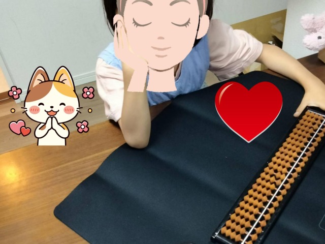 よみかきそろばんくらぶ体験談