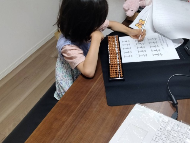よみかきそろばんくらぶ体験談