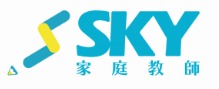 スカイ家庭教師
