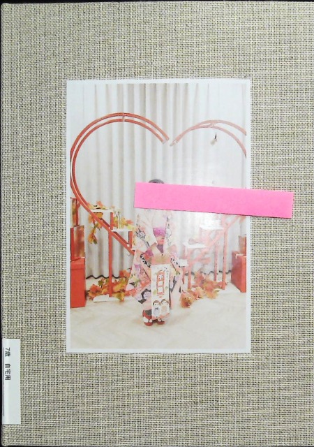 フォトブックBONの七五三写真集