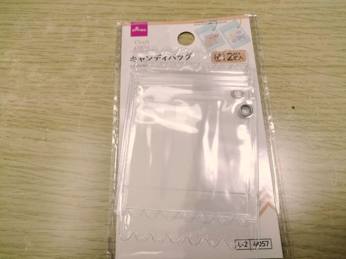 押し花キーホルダーダイソー